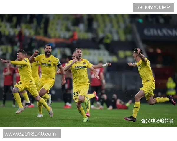 毕尔巴鄂竞技队锁定欧冠席位，球迷欢呼队史最佳战绩